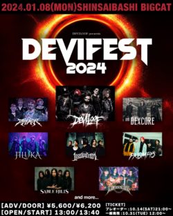 devifest24-1