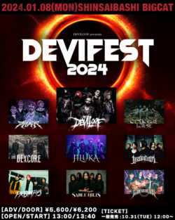 devifest24-3