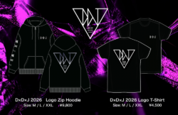 ddj2026_goods