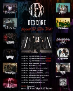 web_flyer_14_web
