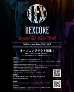 web_flyer_day1_2_web