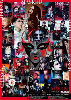 masked2026_flyer_web