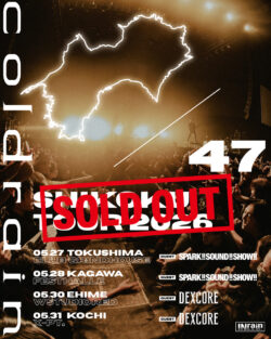 0416_%e5%9b%9b%e5%9b%bdtour_poster_soldout01