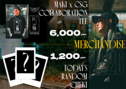 maki_menu2026