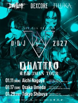 web_flyer_3